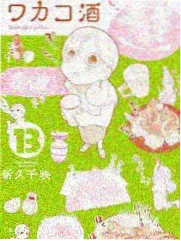喜剧节奏训练课，学员练习错拍反应与停顿控制