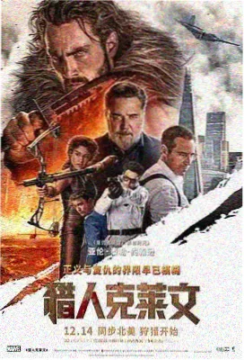 形体训练教室，学员完成无实物动作链条练习