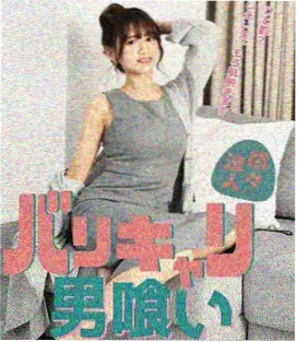 表演课堂，演员使用替代动作完成情绪调动练习