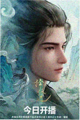 汇报演出前的排练厅，演员在进行最后的走位确认